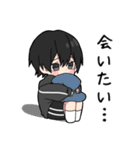 黒パーカーくん⑲（個別スタンプ：33）