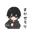 黒パーカーくん⑲（個別スタンプ：34）
