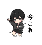 黒パーカーくん⑲（個別スタンプ：35）