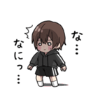 黒パーカーくん(イメチェンver.)⑲（個別スタンプ：8）