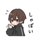 黒パーカーくん(イメチェンver.)⑲（個別スタンプ：10）