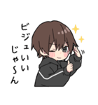 黒パーカーくん(イメチェンver.)⑲（個別スタンプ：13）