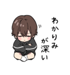 黒パーカーくん(イメチェンver.)⑲（個別スタンプ：20）