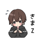 黒パーカーくん(イメチェンver.)⑲（個別スタンプ：23）