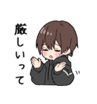 黒パーカーくん(イメチェンver.)⑲（個別スタンプ：24）