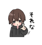 黒パーカーくん(イメチェンver.)⑲（個別スタンプ：25）