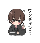 黒パーカーくん(イメチェンver.)⑲（個別スタンプ：27）