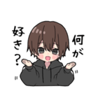 黒パーカーくん(イメチェンver.)⑲（個別スタンプ：30）