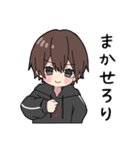 黒パーカーくん(イメチェンver.)⑲（個別スタンプ：34）