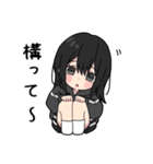 黒パーカーちゃん⑲（個別スタンプ：1）
