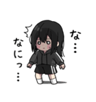 黒パーカーちゃん⑲（個別スタンプ：8）