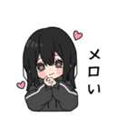 黒パーカーちゃん⑲（個別スタンプ：9）
