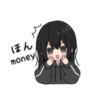 黒パーカーちゃん⑲（個別スタンプ：15）