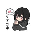 黒パーカーちゃん⑲（個別スタンプ：18）