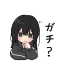 黒パーカーちゃん⑲（個別スタンプ：21）