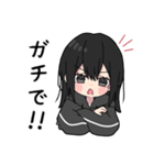 黒パーカーちゃん⑲（個別スタンプ：22）