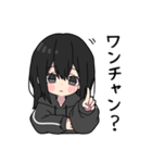 黒パーカーちゃん⑲（個別スタンプ：27）