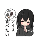 黒パーカーちゃん⑲（個別スタンプ：29）