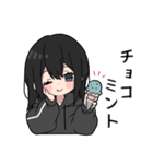 黒パーカーちゃん⑲（個別スタンプ：31）