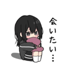 黒パーカーちゃん⑲（個別スタンプ：33）