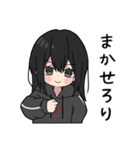 黒パーカーちゃん⑲（個別スタンプ：34）