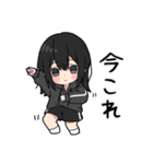 黒パーカーちゃん⑲（個別スタンプ：35）