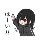 黒パーカーちゃん⑲（個別スタンプ：36）