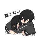 黒パーカーちゃん⑲（個別スタンプ：39）