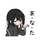 黒パーカーちゃん⑲（個別スタンプ：40）