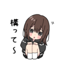 黒パーカーちゃん(イメチェンver.)⑲（個別スタンプ：1）