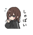 黒パーカーちゃん(イメチェンver.)⑲（個別スタンプ：10）