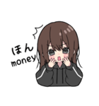 黒パーカーちゃん(イメチェンver.)⑲（個別スタンプ：15）