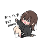 黒パーカーちゃん(イメチェンver.)⑲（個別スタンプ：16）