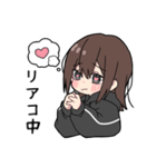 黒パーカーちゃん(イメチェンver.)⑲（個別スタンプ：18）