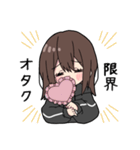 黒パーカーちゃん(イメチェンver.)⑲（個別スタンプ：19）