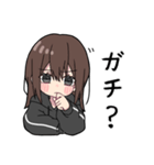 黒パーカーちゃん(イメチェンver.)⑲（個別スタンプ：21）