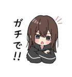 黒パーカーちゃん(イメチェンver.)⑲（個別スタンプ：22）