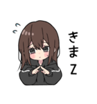 黒パーカーちゃん(イメチェンver.)⑲（個別スタンプ：23）