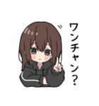 黒パーカーちゃん(イメチェンver.)⑲（個別スタンプ：27）