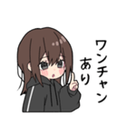 黒パーカーちゃん(イメチェンver.)⑲（個別スタンプ：28）