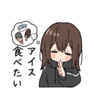 黒パーカーちゃん(イメチェンver.)⑲（個別スタンプ：29）