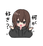 黒パーカーちゃん(イメチェンver.)⑲（個別スタンプ：30）