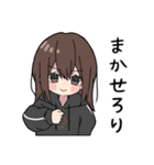 黒パーカーちゃん(イメチェンver.)⑲（個別スタンプ：34）