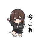 黒パーカーちゃん(イメチェンver.)⑲（個別スタンプ：35）