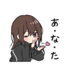 黒パーカーちゃん(イメチェンver.)⑲（個別スタンプ：40）