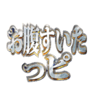 明るく語尾に「っピ」（個別スタンプ：29）