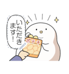 でぶばーど メッセージスタンプ（個別スタンプ：8）