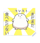 でぶばーど メッセージスタンプ（個別スタンプ：9）