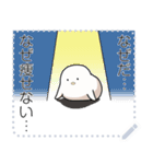 でぶばーど メッセージスタンプ（個別スタンプ：10）