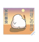 でぶばーど メッセージスタンプ（個別スタンプ：11）